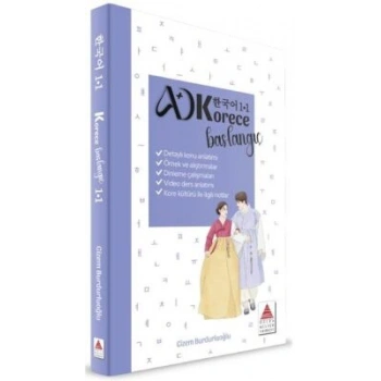 Korece Başlangıç kitabı 1.1 - Gizem Burdurluoğlu - Delta Kültür Yayınevi