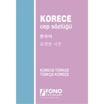 Korece Sözlük(Cep Boy) - Fono Yayınları
