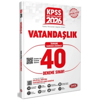 KPSS Hibrit Plus Vatandaşlık 40 Deneme - Data Yayınları