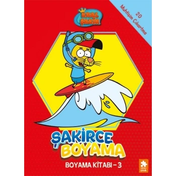 Kral Şakir - Şakirce Boyama Kitabı 3- Eksik Parça