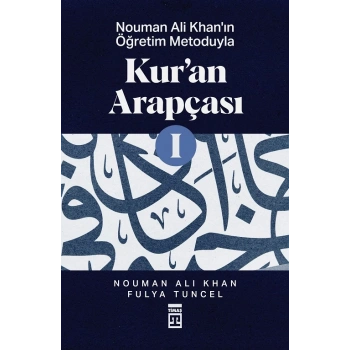 Kuran Arapçası-1-Nouman Ali Khan-Timaş Yayınları