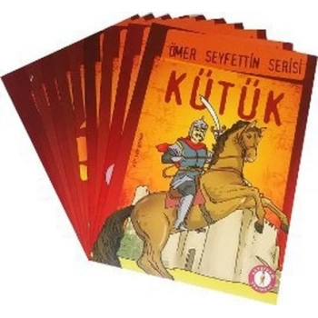 KÜTÜK -ÖMER SEYFETTİN -AKVARYUM