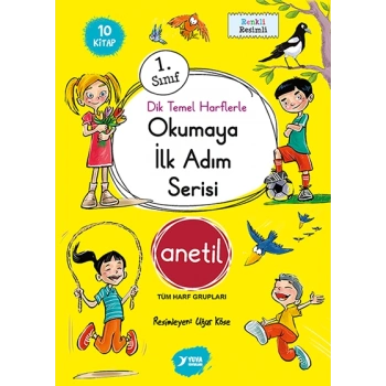 Okumaya İlk Adım Serisi-Düz (Anetil)-Yuva Yayınları