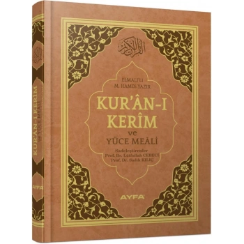 Orta Boy 2 Renk Kuran Meali (KOD:172) - Ayfa Yayınları