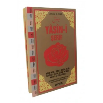 Orta Boy Dualı Yasin-İ Şerif (KOD:150) - Ayfa Yayınları