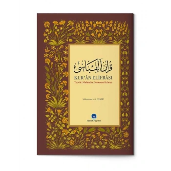 Orta Boy Kuran Elifbası- Hayrat Neşriyat Yayınları