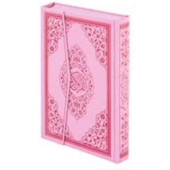 Orta Boy Kur’an-ı Kerim Gül Desenli Renkli (KOD:123P) - Ayfa Yayınları