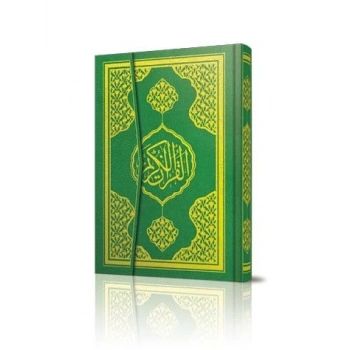 Orta Boy Kuran-ı Kerim (KOD:058BYZ) Ayfa Yayınları