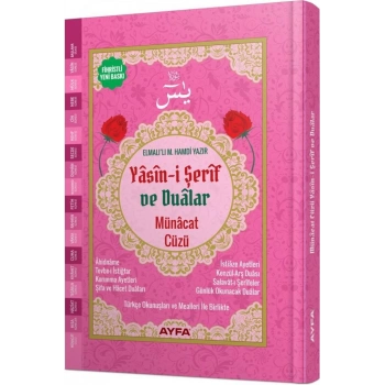 Orta Boy Münacat Cüzü Yasin-i Şerif (KOD:177) - Ayfa Yayınları