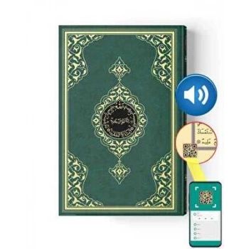Orta Boy Yeşil Kapak Kuran-I Kerim 2 Renkli-Hayrat Neşriyat Yayınları
