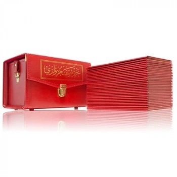 OTUZ CÜZ ORTA BEZ     250,00 TL