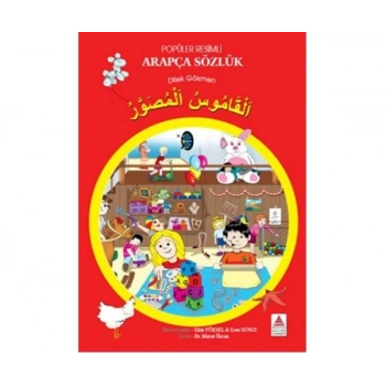 Popüler Resimli Arapça Sözlük - Delta Kültür Yayınları