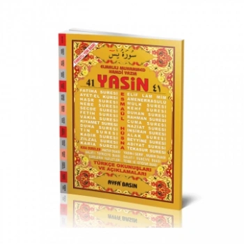 Rahle Boy 41 Yasin Türkçeli (KOD:014) - Ayfa Yayınları