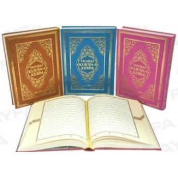 Rahle Boy Tecvidli Kuran-ı Kerim (KOD:134TR) - Ayfa Yayınları