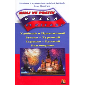 RUSÇA EL KİTABI HIZLI VE PRAT.