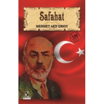 Safahat - Mehmet Akif Ersoy - Anonim Yayınları