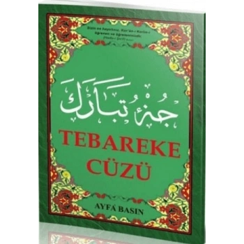Tebareke Cüzü (Ayfa-020, Orta Boy, Şamua)-Kolektif-Ayfa Basın Yayın