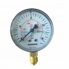ALTTAN ÇIKIŞLI MANOMETRE 1 1/4