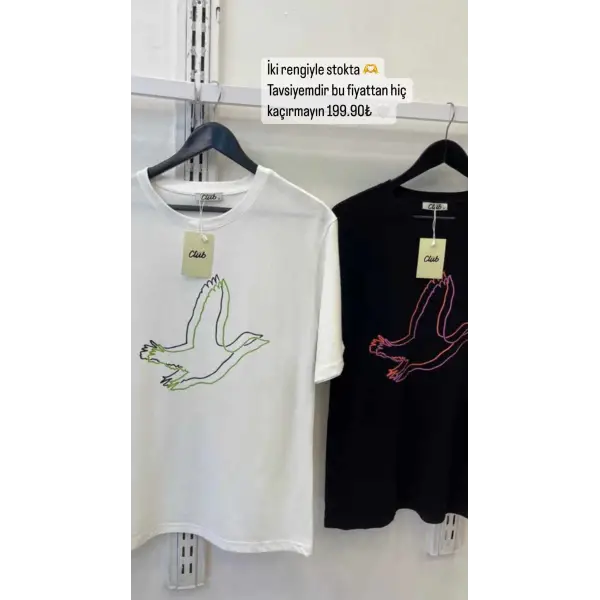 Beymen Baskılı Tişört