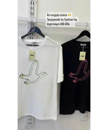 Beymen Baskılı Tişört