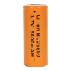 Bl26650 3.7v 6800 Mah Lithium Li-ion Şarjlı Pil