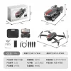 C13s Drone Wifi Cam