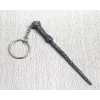 Harry Potter Anahtarlık İk017
