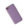 İphone 7 Kılıf Coco Deri Silikon Kapak - Lila