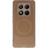 Xiaomi Redmi Note 14 Pro 4g Kılıf Maya Karbon Kapak - Kahverengi