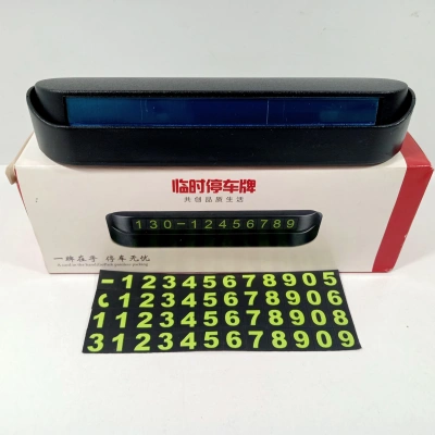Araç Park Numaratörü - Oto Telefon Numaratörü - Fosforlu Aç Kapa Park Numaratörü