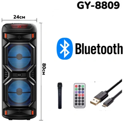 Carboon Bluetooth Hoparlör - CB-8809 Büyük Boy Karaoke ve Parti Hoparlörü , Mikrofonlu , RBG Bluetooth Hoparlör