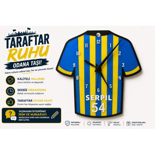 İsimli Taraftar Duvar Saati , Kişiye Özel - Hediyelik İsimli Forma Duvar Saati - İsimli Sarı Lacivert Duvar Saati