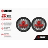 20cm Hoparlör Kapağı - Reiss Logolu Kaliteli Plastik Midrange Hoparlör Kapak 20 cm - 2 Adet