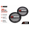 20cm Hoparlör Kapağı - Reiss Logolu Plastik Midrange Hoparlör Kapak 20 cm - 2 Adet
