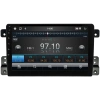 Suzuki Vitara Android Teyp – Suzuki Grand Vitara ( 2006 - 2012 ) Oem Android Multimedya – Suzuki Vitara Android Double Teyp