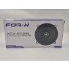For-x 13cm Hoparlör - For-x XCX-502SL Kapı Hoparlörü 13 cm - For-x Profesyonel Hoparlör 13cm
