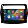 Citroen C4 Teyp – Citroen C4 ( 2005 - 2011 ) Oem Android Multimedya – Citroen C4 Android Double Teyp
