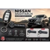 Nissan Anahtarlık , Nissan Logolu Çift Yönlü Araç Anahtarlık - Hediyelik Nissan Araba Anahtarlığı