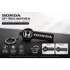 Honda Anahtarlık , Honda Logolu Çift Yönlü Araç Anahtarlık - Hediyelik Honda Araba Anahtarlığı