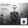 Peugeot Anahtarlık , Peugeot Logolu Çift Yönlü Araç Anahtarlık - Peugeot Araba Anahtarlığı