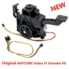 Anycubic Kobra S1 Extruder - Anycubic Kobra S1 Combo Orjinal Extruder  - Anycubic S1 Extruder