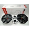 Cadence 20cm Midrange + 10cm Dome Tweeter – Cadence SW-840