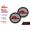 Dragster 16cm Hoparlör Kapağı - Dragster Logolu Kaliteli Plastik Midrange Hoparlör Kapak 16 cm - 2 Adet