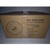 Edison 30cm Bass – 1000w 300RMS Edison Subwoofer 30cm Bufur