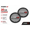 For-x 20cm Hoparlör Kapağı - For-x Logolu Kaliteli Plastik Midrange Hoparlör Kapak 20 cm - 2 Adet