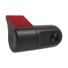 For-x DVR Kamera - For-x X-361DVR - Araç Kayıt Kamerası , Hareket Sensörlü DVR Kamera