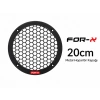 For-x Midrange Kapağı 20cm - For-x 20cm Metal Hoparlör Kapak - 2 Adet