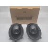 FullSound 4 x 6 Koaksiyel Hoparlör - Renault 4 x 6 Çerçeveli Kapı Hoparlörü - 1 Adet