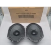 FullSound 6 x 8 Koaksiyel Hoparlör - Ford 6 x 8 Çerçeveli Kapı Hoparlörü - 1 Adet