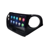 Hyundai İ10 Android Teyp – Hyundai i10 ( 2014 - 2017 ) Oem Android Multimedya – Hyundai İ10 Android Double Teyp